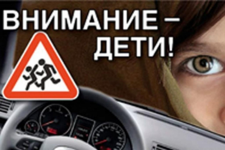 Результаты дифференцированного анализа дорожно-транспортных происшествий с участием детей за 6 месяцев 2025 года Результаты дифференцированного анализа дорожно-транспортных происшествий с участием детей за 6 месяцев 2025 года.